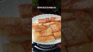 452 EASY FOOD RECIPES FROM CHINA wok chinesecooking chinesecuisine delicious chinesechef [upl. by Euqinmod]