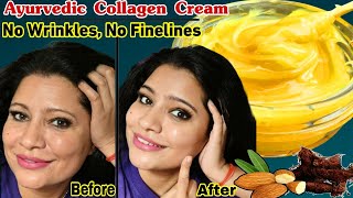 Homemade Ayurvedic Collagen Cream amp Collagen Face Mask To Get Youthful Glowing Skin ।Garima Singh। [upl. by Ttegdirb]