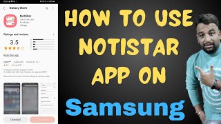 How To Use Notistar App on SamsungSamsung Good Lock Notistar [upl. by Orfield]