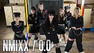 【Cover Dance】NMIXX OO [upl. by Eetak]