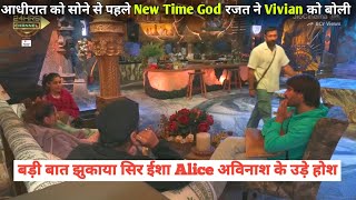 Bigg Boss 18 Live Midnight Avinash Eisha Singh Alice Shocked On Vivan Dsena And Rajat Dalal Talked [upl. by Anirol]