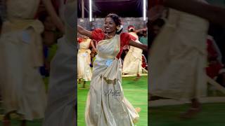 ദൂരെ തെരുയർന്ന്  ദേവയാനി മാള ടീം  kaikottikali onamkali  kaikottikali songs  dance  shorts [upl. by Linda]