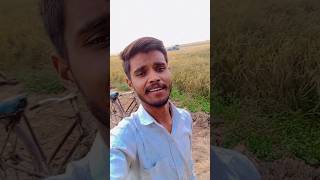 Man bigada le baadu tu bhojpuri song [upl. by Ihcego]