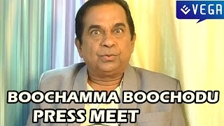 Boochamma Boochodu Press Meet  Sivaji Kainaz Motiwala Brahmanandam [upl. by Ozner482]