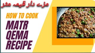 Aloo Matar Keema Delhi Style Bhuna Keema Recipetrendingvideocookingviralvideoyoutubeshorts [upl. by Shulins451]