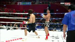 Woon Pyo Ha KOR vs Zeng Zao Yu CHN [upl. by Adnahsed263]