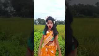 দেখা হয়েছিল প্রথম মসি ঘরেতেDeka Hoyachilo protom Mosi [upl. by Chong]