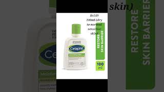 Best pharmacy moisturizer🫶 shorts moisturizer cetaphil cerave bioderma moiz sharegujjugirl [upl. by Dieball]