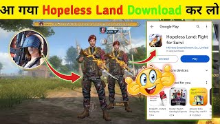 Finally Good News Hopeless Land Come Back India  Hopeless Land Good News Confirm Release Date [upl. by Anyt]