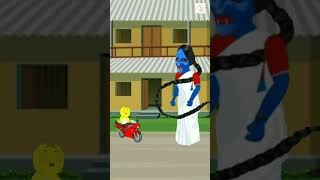 Bangla Cartoon। Rupkothar Golpo Shorts Tuntuni Golpo Bhuter Cartoon [upl. by Bej]