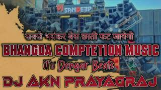 dj competition song ll vibration mix song ll ba baawkathamseseladiki [upl. by Loydie115]