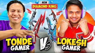 Did i Win  Lokesh Gamer Vs Tonde Gamer Ultimate Gun Collection Battle 😱 Free Fire Max [upl. by Anecuza]