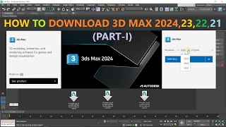 Download 3ds Max 2024  2023  2022  2021  Free [upl. by Yrrak569]