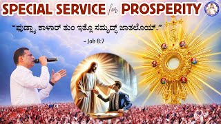 SPECIAL ADORATION FOR PROSPERITY  JOB 87 Br Prakash Dsouza  12th Nov 2024 [upl. by Bennie]