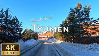 The outskirts of Tyumen Patrusheva village Russia  4K  Деревня Патрушева окраина Тюмени [upl. by Lamak]