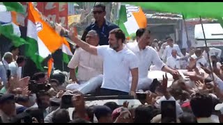 LIVE Rahul Gandhi addresses the public in Sonipat  Haryana Vijay Sankalp Yatra [upl. by Assilak]