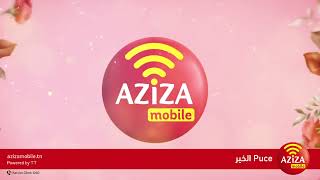 Aziza Mobile  شرجي واربح [upl. by Uzial]