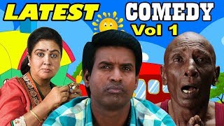 Tamil movie Comedy Scenes 2017  Super Comedy Scenes 2017  New Releases Comedy HD 2017 Upload [upl. by Hobart]