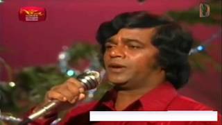 Punsiri Soysa  Egodath Megodath එගොඩත් මෙගොඩත් ගම් යාකරලා  Best Sinhala Songs Video [upl. by Neff]