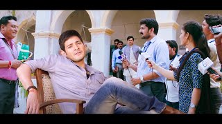 Superstar Mahesh Babu South Dubbed Action Movie  South Movie  Prakash Raj  Gopichand Rameshwari [upl. by Viridissa816]