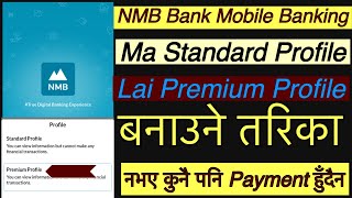 Nmb Bank Mobile Banking  eNMB Mobile Banking  Mobile Banking [upl. by Marino479]