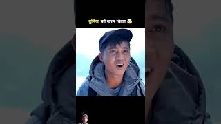 Samp ko halke me le liya 🥺😱 amazingfacts j2facts story j2kefactz factsinhindi amazing [upl. by Darline818]