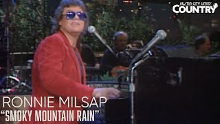 Ronnie Milsap  Smoky Mountain Rain  Austin City Limits Country [upl. by Hagan235]