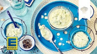 Tzatziki selber machen  Der griechische Klassiker nach traditioneller Art  EDEKA [upl. by Divad826]