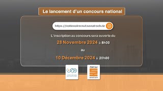 Lancement dun concours national ouvert de recrutement d’universitaires [upl. by Wilson814]