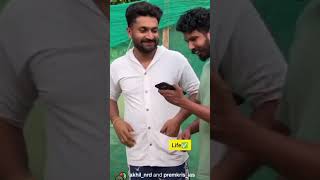 Akhilnrd fun video 😜 [upl. by Grani]