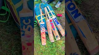 Village cricket team short video village cricket shorts video villagevlog viralvideo short [upl. by Salazar]