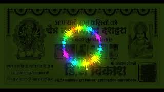 Navratri special song djcompitition DJ ANSH KING OF TIKRI [upl. by Annot]