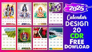 Calendar Design CDR Free Download  2025 Calendar  Calendar Design Calendar Design Free Download [upl. by Ecikram]