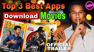 🎬New Best Movies Download App  Movie Download Website  New Movie Download Kaise Karen  Free movie [upl. by Eaner]