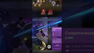 Spirit strike deadlock gameplay quicklock deadlockgameplay gamingguide spiritisme [upl. by Etem]