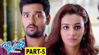 Columbus Latest Telugu Movie Part 5  Sumanth AshwinSeerat Kapoor Misthi [upl. by Nuy]