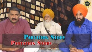 When Indian Sikh In Pakistan VLOG 13 After 71 years Sardar visit Native Village Bhole Chak Nankana [upl. by Franz]