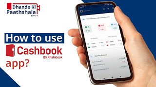 Cashbook app demo  Manage daily business cashflow and more digitally  How to use Cashbook [upl. by Lithea]