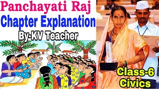 Panchayati Raj  Class6 Civics NCERT Chapter 5  Hindi Explanation  Question Answers by KV Teacher [upl. by Dust]