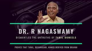 Dr Nagaswamy exposes the falsehoods in the Tamil language being quotdifferentquot narrative [upl. by Mindy]