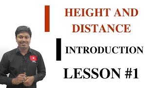 Height and DistanceLesson 1INTRODUCTION [upl. by Atteuqaj]