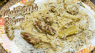 Malai Seekh Biryani  Bhatyara Style Seekh Biryani Recipe  Chicken Seekh Biryani [upl. by Aivull967]