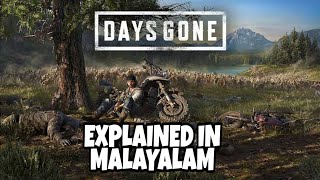 Days Gone Explained in Malayalam [upl. by Arymas]