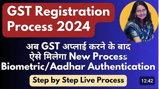 GST REGISTRATION PROCESS 2024  Private Limited Company [upl. by Leyes]