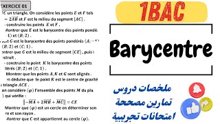 Barycentre 1bac Science exp  Economie  STM  STE  Agr [upl. by Ioves677]