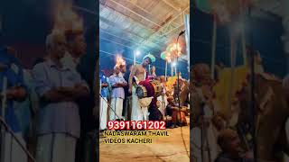 NADASWARAM THAVIL VIDEOS KACHERI 9391161202 [upl. by Zack]