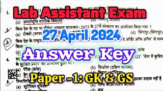 Answer Key of Lab Assistant First Paper  UKPSC 27042024  General knowledge and general studies [upl. by Florence288]