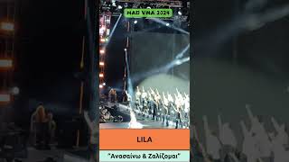 LILA  quotAnasaino amp Zalizomaiquot  MAD VMA 2024 [upl. by Faden]