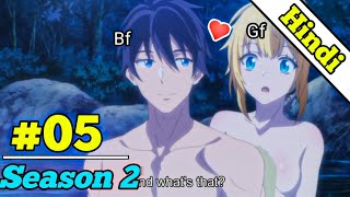 BANISHED FROM HEROS PARTY SEASON 2 EPISODE 5 EXPLAINED IN HINDI  NEW 2024 ANIME  ANIME LOVER [upl. by Licna969]