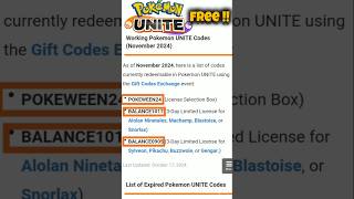 POKEMON UNITE NOV gift exchange code ।।shorts pokemonunitebestclipsoftheweek [upl. by Enelyar601]